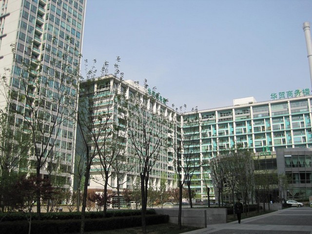 临沂背封袋来样定做